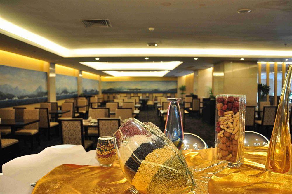 New Cozy Harbour Hotel Nanning Buitenkant foto