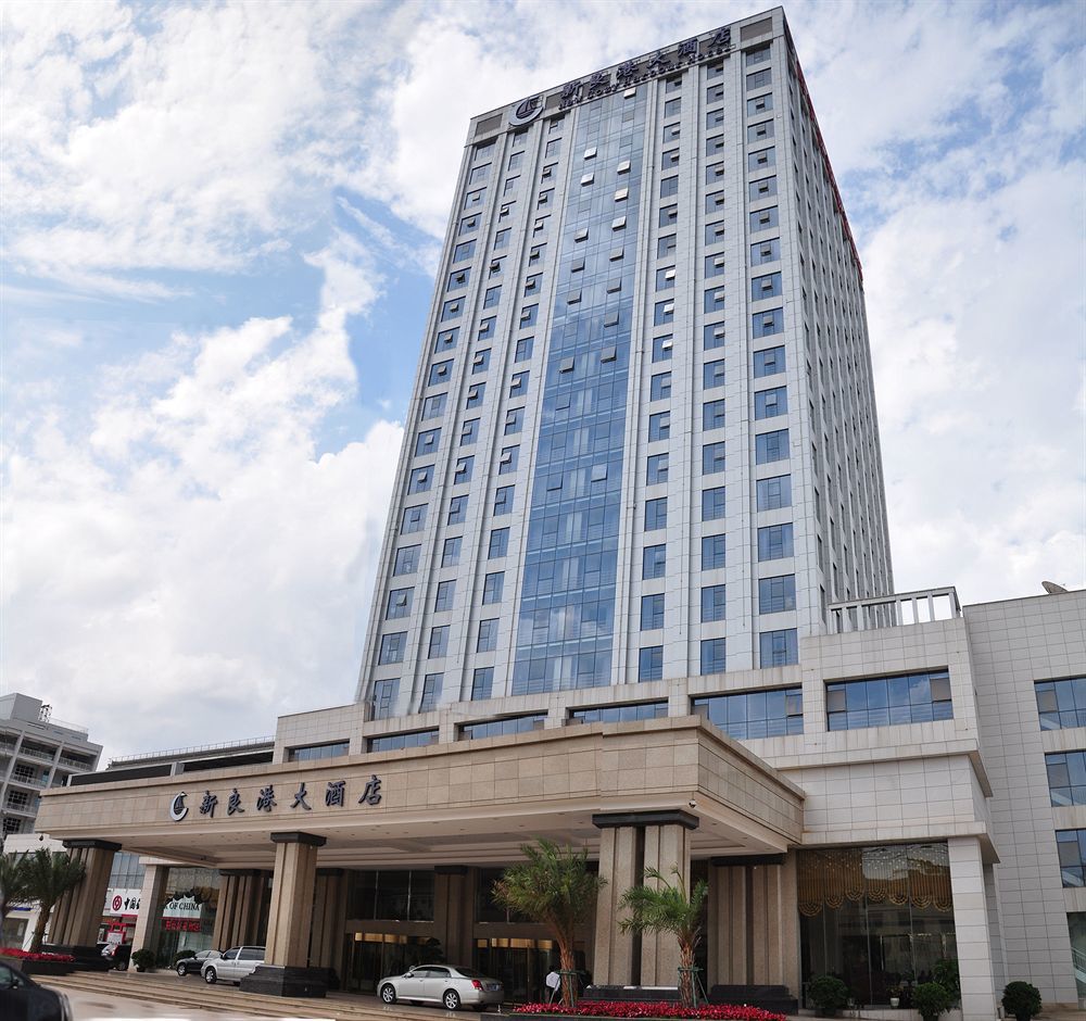 New Cozy Harbour Hotel Nanning Buitenkant foto